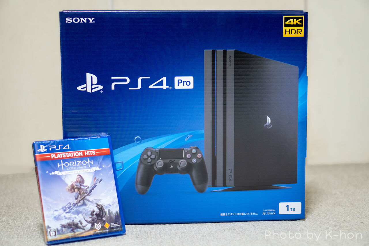 購入した「PlayStation 4 Pro」がついに届いた話 | K-BLOG NEXT