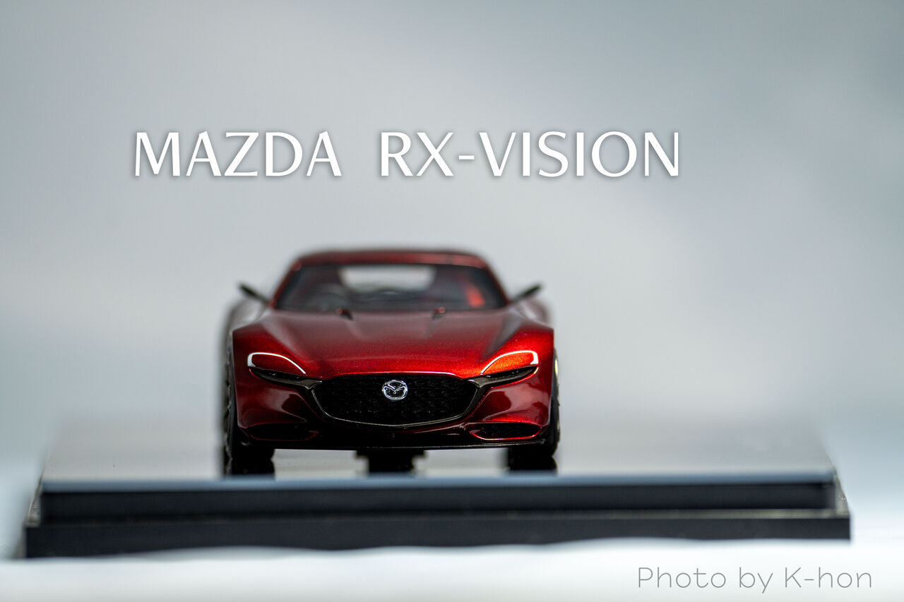 RX-VISION モデルカーの再販分が「在庫切れ」になる【2020年12月24日現在】 | K-BLOG NEXT
