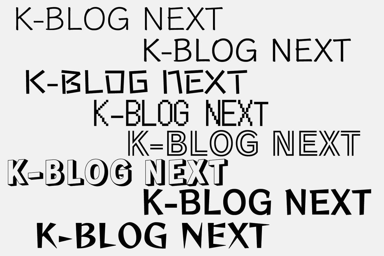 Fontworksが Google Font へディスプレイ書体など全8書体を提供 K Blog Next