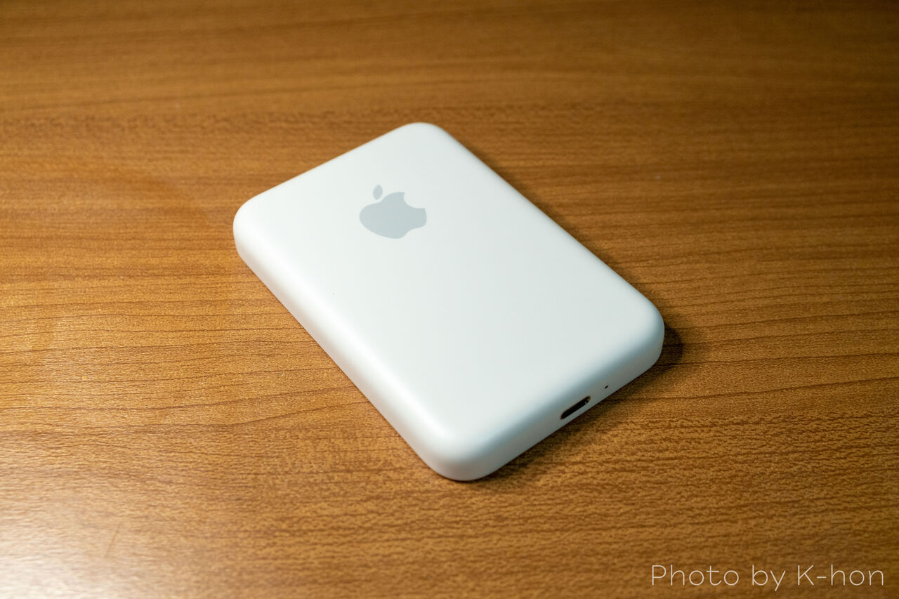 Apple純正「MagSafe バッテリーパック」を使用して1時間でどれくらい 