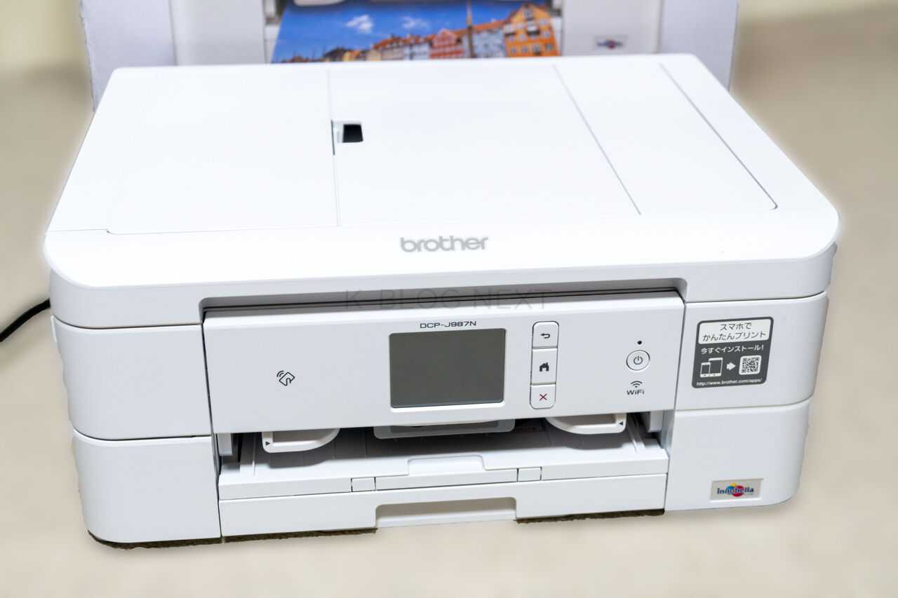 brother プリンター 本体 MFC-J830DN V79 12a PC周辺機器 PC