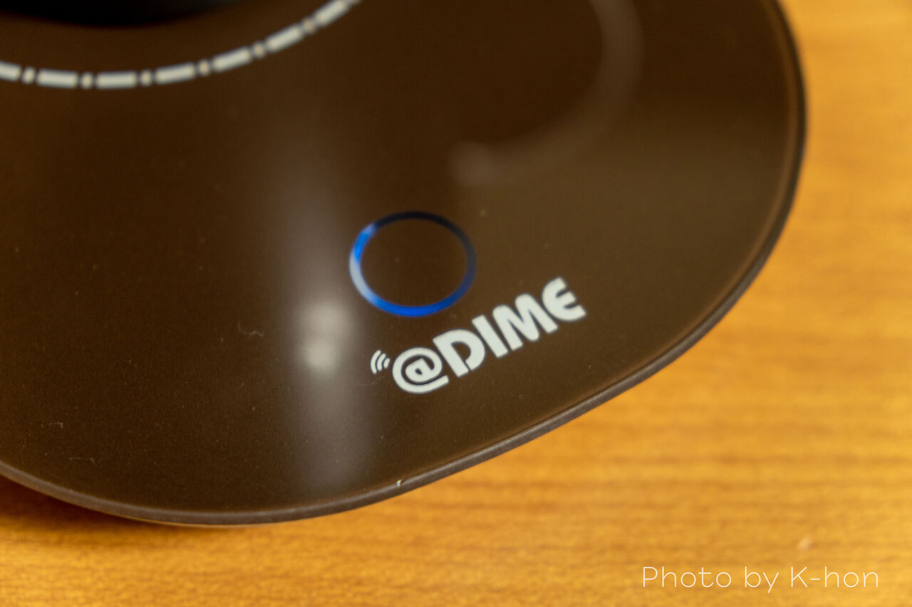 DIME 12月号付録の「USBカップウォーマー」を試す | K-BLOG NEXT